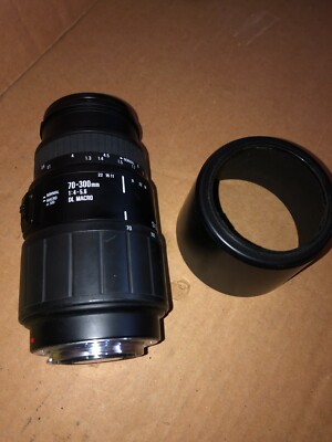 TAMRON 70-300 1:4-5.6 DL MACRO LENS