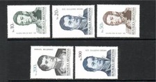 ARGENTINA MNH 1983 SG1840-1844 SAN MARTÍN/MARRÓN/BELGRANO