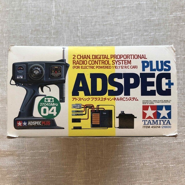 TAMIYA ADSPEC 2チャンネル R/Cコントロール TAMIYA ADSPEC 2-channel R/C control From japan | eBay