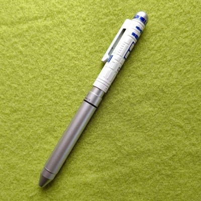 ZEBRA SHARBOX Star-Wars-Collection R2-D2