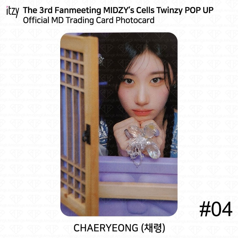 TWICE 9th Anniversary Home9Round Pop Up Store MD Benefit Photocard