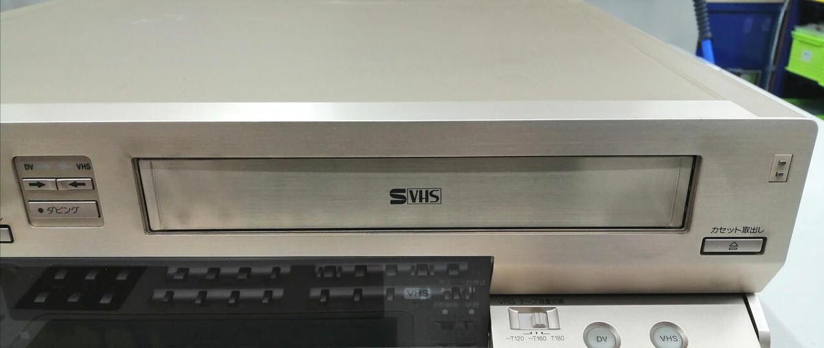【DV&MiniDV動作確認済】WV-D10000 DV MiniDV SONY Amazon | SONY DV/miniDV SVHSダブルデッキ SONY WV-D10000