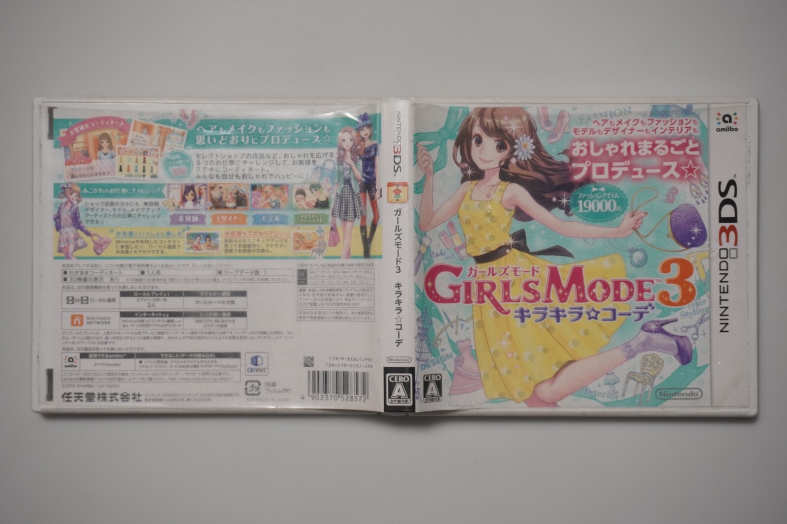 Nintendo 3DS Girls Mode 3 Kirakira Code Japan import game US Seller