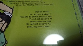 ● ●With obi ●Dreamcast Jet Set Radio Soundtrack ●Soundtrack/SEGA/Drecast/DC/JET