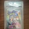 Pokémon Iris Trainer-Supporter Plasma Blast Full Art 101/101 BGS 8.5