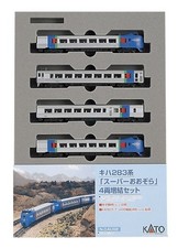 KATO N Gauge Kiha 283 Series Super Ozora 4-car set 10-477 Railway model train