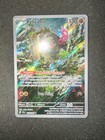 Carte Pokémon - Félicanis AR 074/064 - EV6.5 Fable Nébuleuse - NEUF FR 🇫🇷