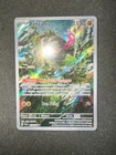 Carte Pokémon - Félicanis AR 074/064 - EV6.5 Fable Nébuleuse - NEUF FR 🇫🇷