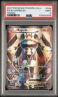 2017 POKEMON MEGA POWERS COLLECTION PROMO #54A FULL ART ZYGARDE EX PSA 9