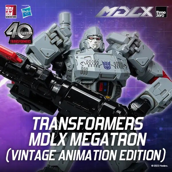 スリーゼロ 3Z0694 MDLX メガトロン　vintageトランスフォーマー ThreeZero 3Z0694 Megatron (Vintage Animation Edition) MDLX