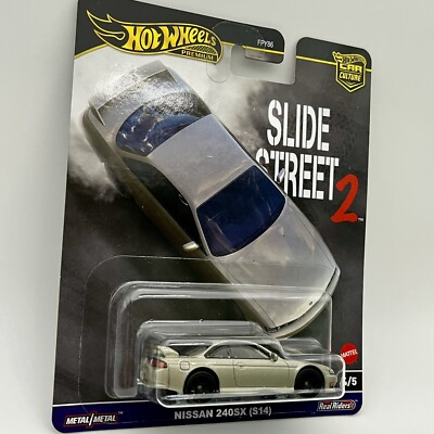 ホットウィール　COLLECTERS NATIONALS 240SX S14 ホットウィール第25回ナショナルズコンベンション日産240sx S14