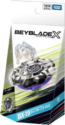 BEYBLADE X まとめ売り 19点セット NEW Takara Tomy Beyblade X BX-19 Booster Rhino Horn 3-80S Xtreme