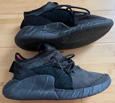adidas Originals Tubular TRIPLE BLACK Herren Sneaker