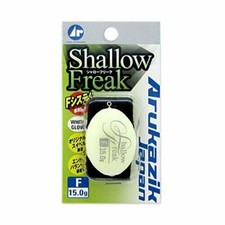 Kizakura shallow freak 10.5 g floating NEW from Japan