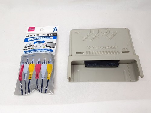 PC Engine console AV booster cable Boxed set NTSC-J Tested CIB - Picture 12 of 16