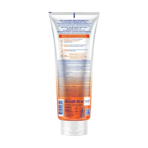 NIVEA Extra White C&E Vitamin Body Serum 300 ml UV Filter Radiance Skin Care - Picture 2 of 6