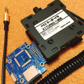 USB Keyboard Covert Adapter for NEC PC-9801 PC-9821 Series Personal Computer