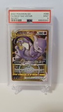Mewtwo VSTAR #86 Prices | Pokemon Go | Pokemon Cards