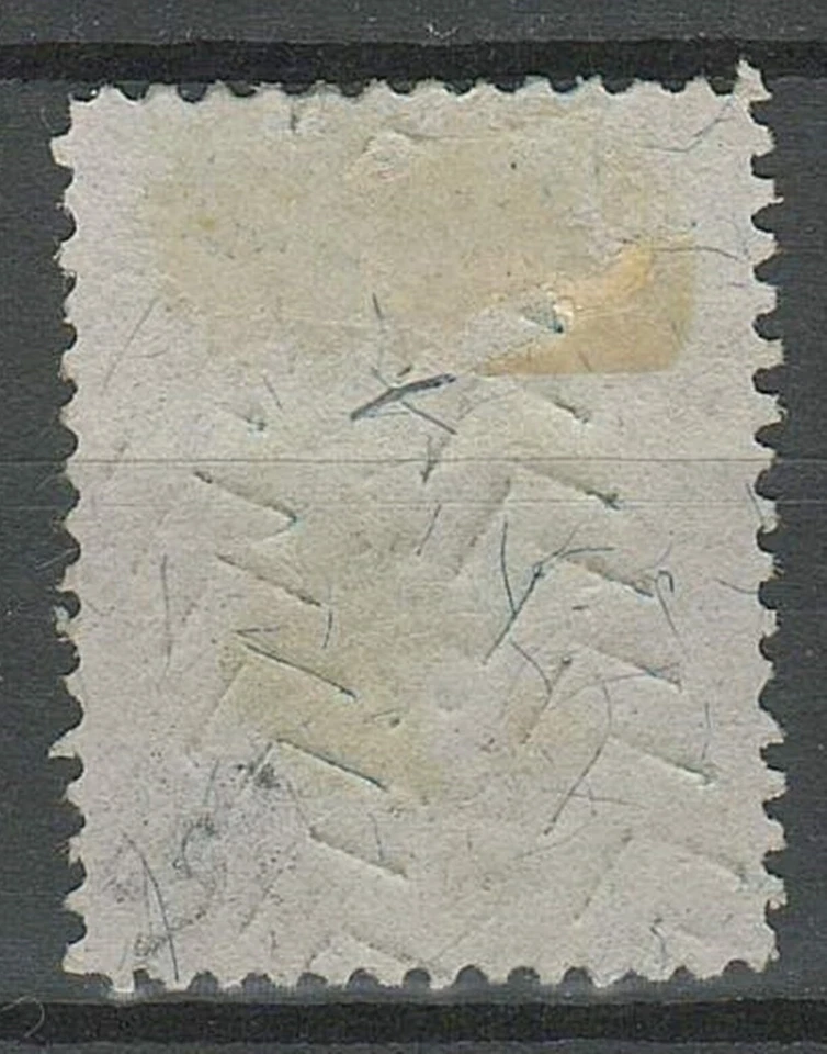 USA Revenue Stamp 1871-75 ☀ 3 c ☀ Used - Image 2 of 2