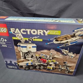 LEGO Star Justice Set 10191 Factory Sealed, 2008 Release