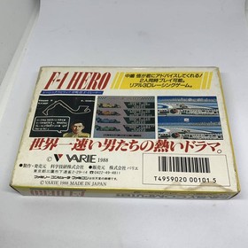 Satoru Nakajima F-1HERO F-1 Hero Rare Famicom Soft FC Retro Freak At that time