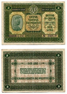 2 Lire Italien / Italy 1918  Cassa Veneta,  Erhaltung III  P. M5