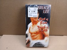 Bruce Lee Fist of Fear Touch of Death VHS 83 Mins. Bruce Lee Adolf Caeser New
