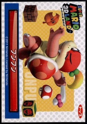 2011 Nintendo Super Mario 3D Land Koopa Troopa Card 7A Original Licensed JPN