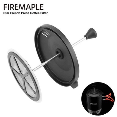 Fire Maple Star French Press Coffee Filter   Compatible with Star X1/X2/X3 Cooki