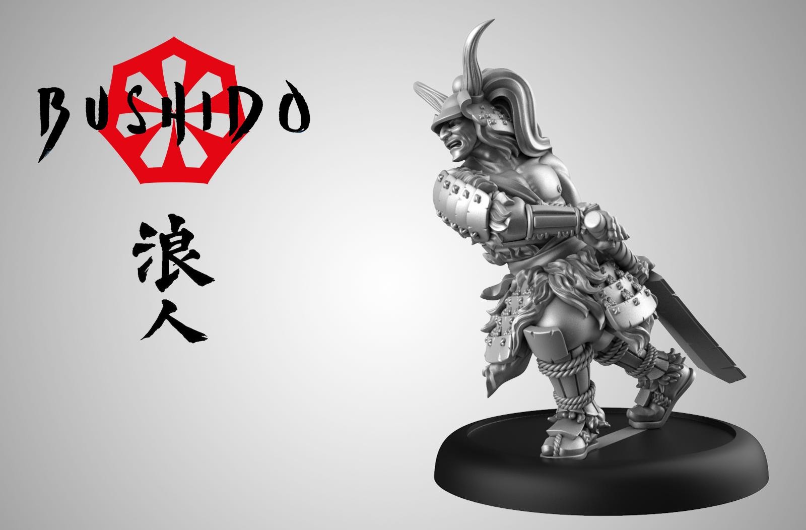 Bushido BNIB Karu