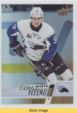 2017-18 Upper Deck CHL Rainbow Joe Veleno Joseph Veleno #1 READ 8tn