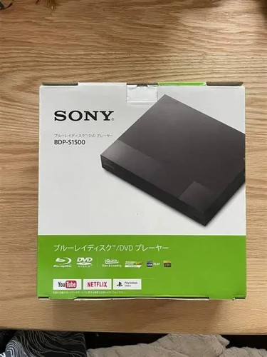 Sony BDP-S1500 Blu-ray Disc Player Neu Beschreibung lesen