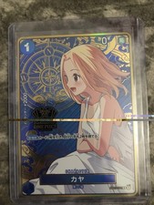 Kaya R OP03-044 Japanese ONE PIECE Card Game 2nd Anniversary - NM
