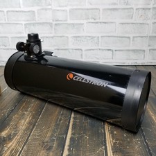Celestron Nexstar 114GT Model 22098 Telescope BLACK with Cover Lid  ONLY 