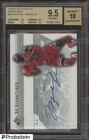 2003-04 SP Authentic Signatures Michael Jordan HOF BGS 9.5 w/ 10 ON CARD AUTO