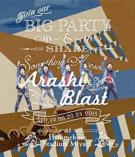 New ARASHI BLAST in Miyagi Regular Edition 2 DVD Booklet Japan