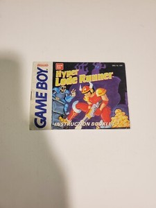 Hyper Lode Runner Nintendo Game Boy DMG-HLA Japan Edition