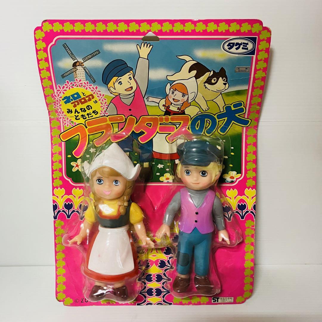 Takemi Dog Of Flanders Nero Alloa Soft Vinyl Figure | eBay