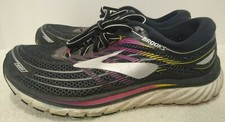 Brooks Glycerin 15 Black Purple Yellow Running Shoes 1202471B088 Women's Size 8