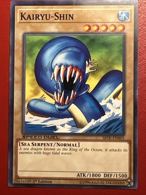 Kairyu-Shin SBTK SBTK-EN003 YuGiOh