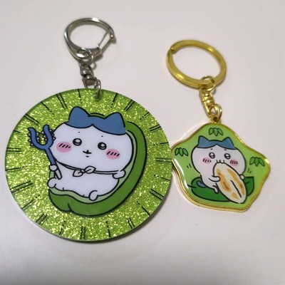 Chiikawa Hachiware Keychain Local Miyagi | eBay
