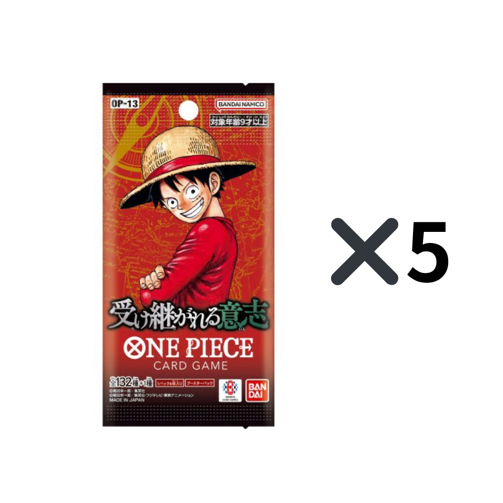 1〜15Pack） One Piece TCG OP-13 Carrying on His Will Booster Box