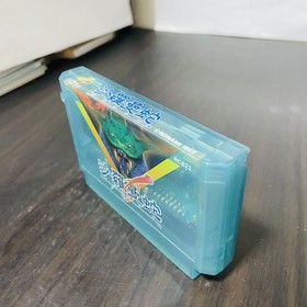 Salamander Nintendo Famicom Konami 1987 Japanese Version RC821 Shooter Retro