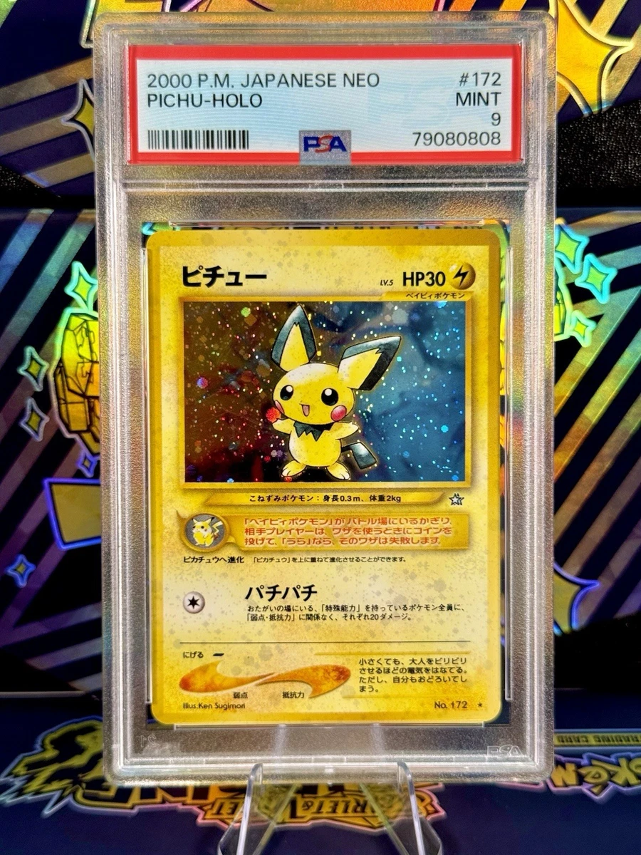 Pokémon TCG Professional Sports Authenticator (PSA) Grade 9