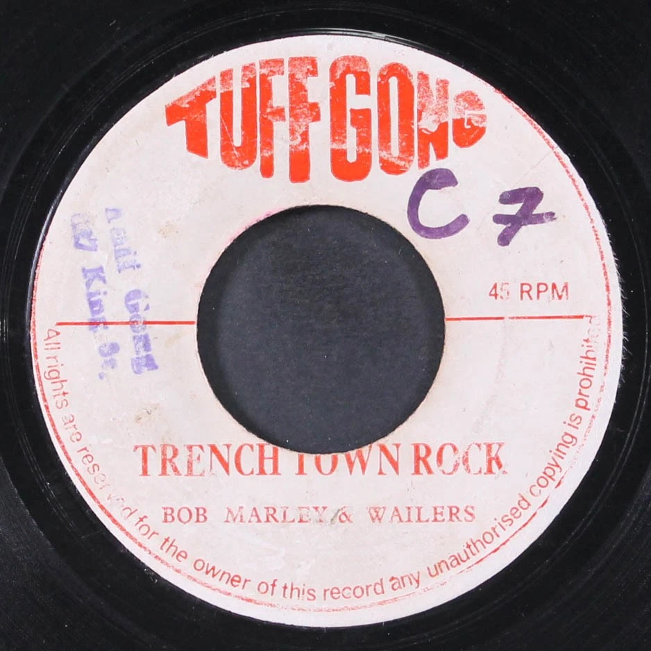 Bob Marley 7