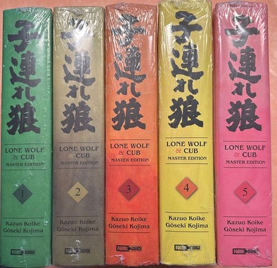 Lone Wolf and Cub - MASTER EDITION - MANGA - DEUTSCH - BAND 1-5 - Neu