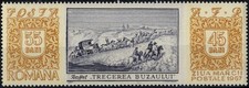 Romania 1967  STAMPS DAY, post carriage with many horses  MNH,OG  m