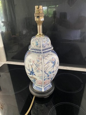 Vintage Leonardo Collection Japanische Bluebird Porzellan Vintage Lampe