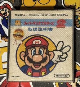 Super Mario Bros. 1 & 2 Famicom Disk System CIB Japan Import US Seller TESTED