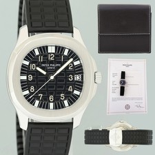 2006 PAPERS Patek Philippe Steel Aquanaut Black Rubber JUMBO 5065a 38mm Watch
